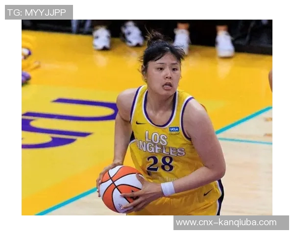 李月汝留洋遭遇挑战国内球员躺平引发争议篮协决策亟需深思熟虑